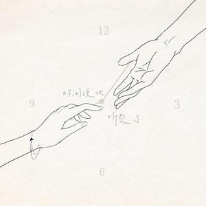 免费观看黄色电影
