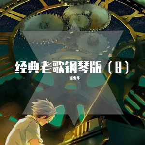 免费观看黄色电影
